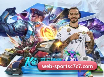 C7C7娱乐 APP（c7c7app）